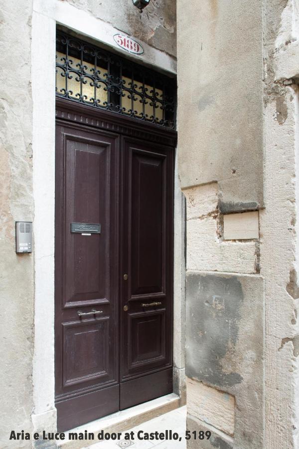 Aria E Luce Suites A Venezia Экстерьер фото
